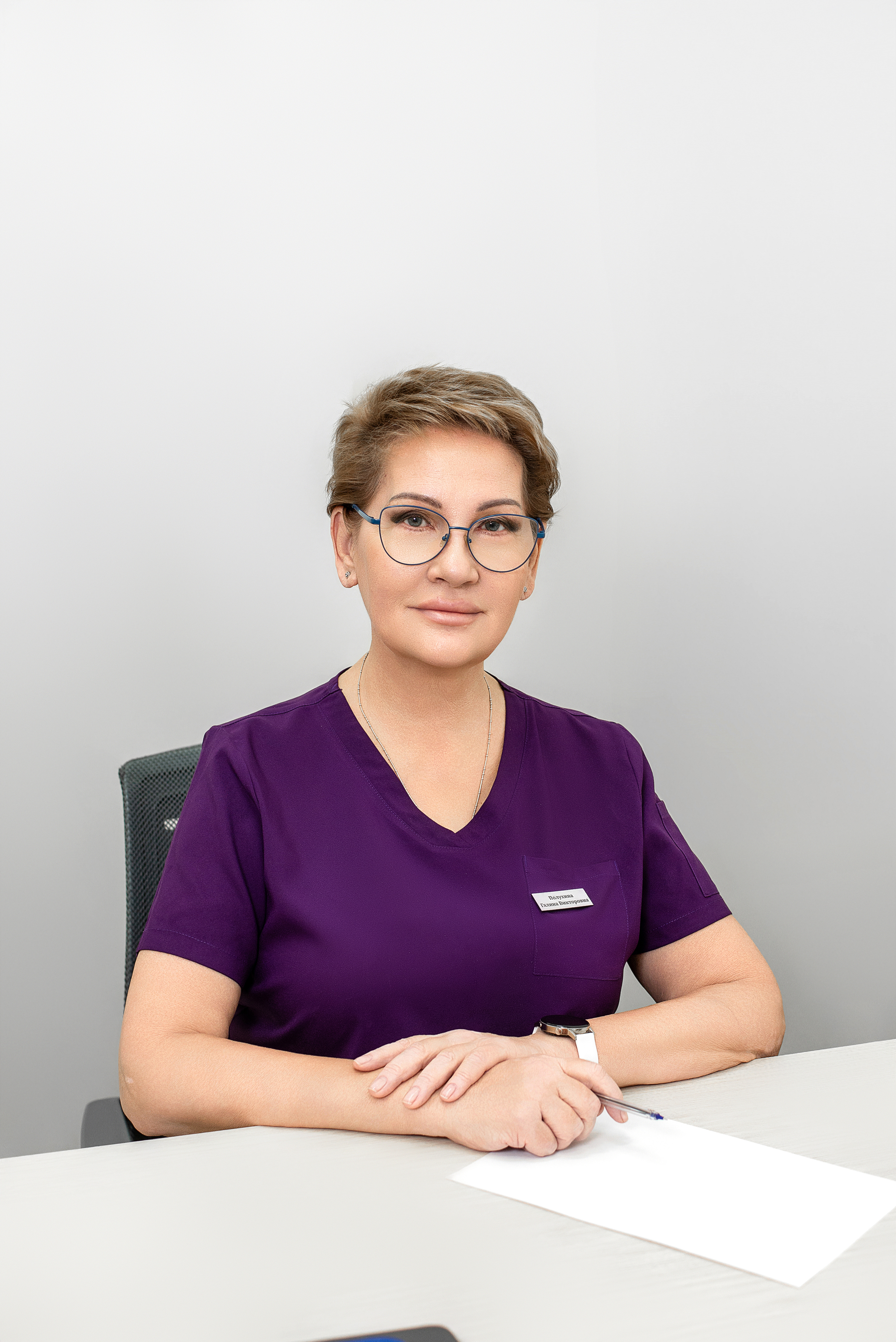 Полухина Галина Викторовна